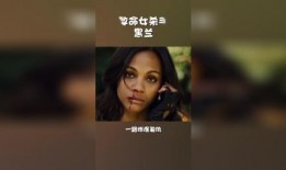 致命黑兰在线观看视频网站,揭秘热门在线观看平台的观影攻略